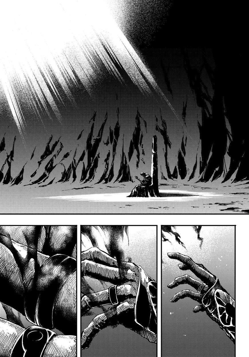 Tales of Wedding Rings Chapter 26 - Page 4