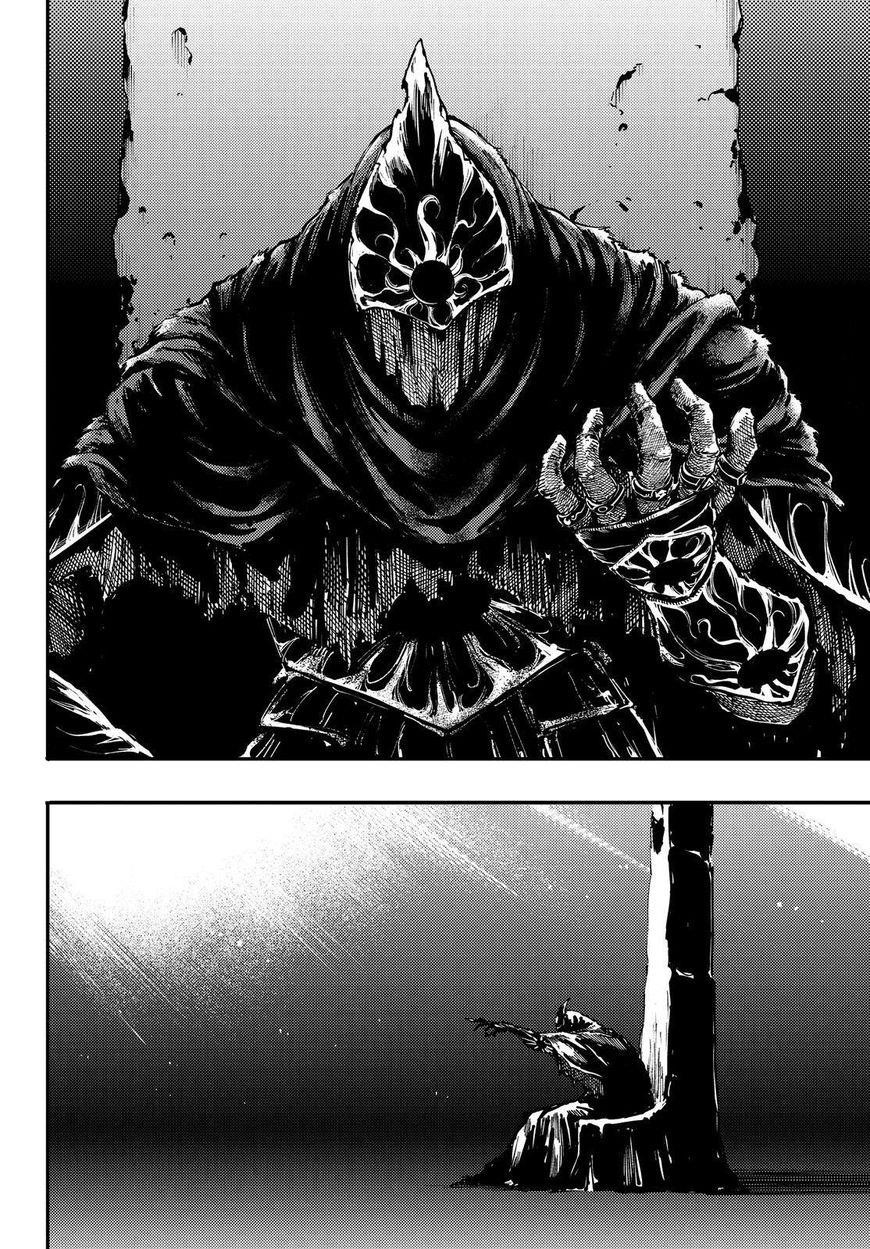 Tales of Wedding Rings Chapter 26 - Page 5