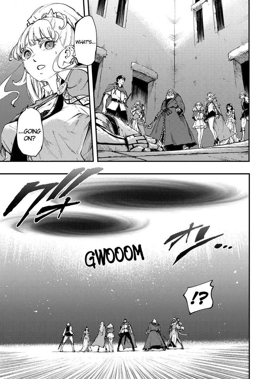 Tales of Wedding Rings Chapter 26 - Page 6