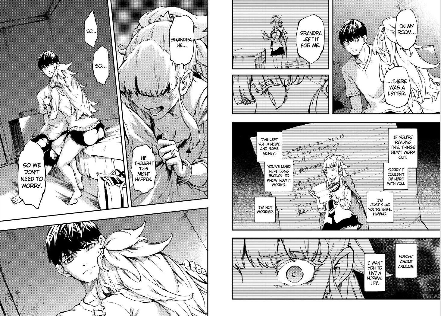 Tales of Wedding Rings Chapter 27 - Page 12