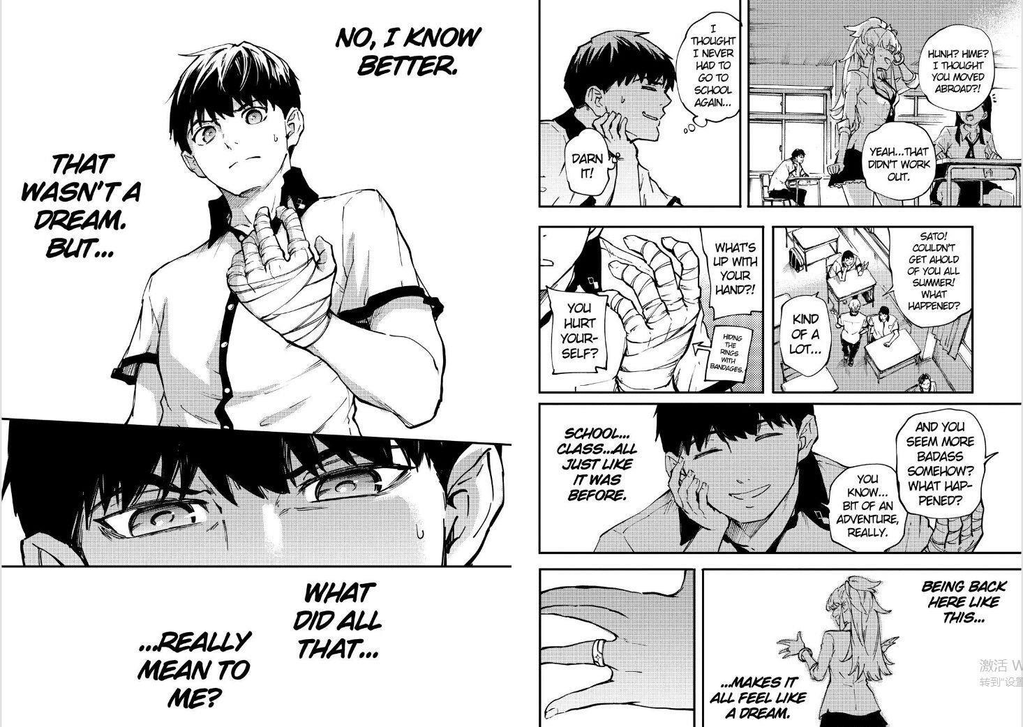 Tales of Wedding Rings Chapter 27 - Page 14