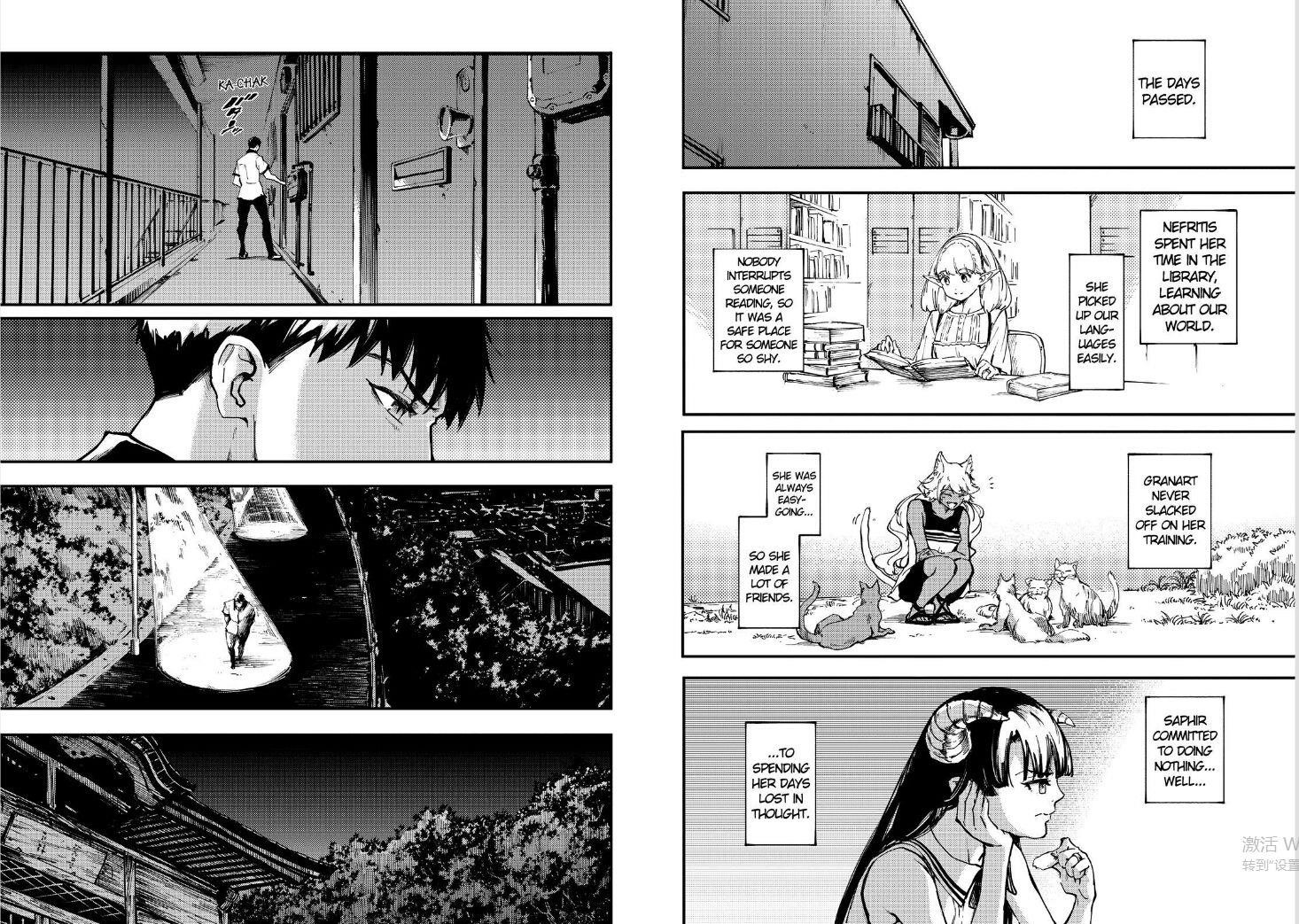 Tales of Wedding Rings Chapter 27 - Page 15