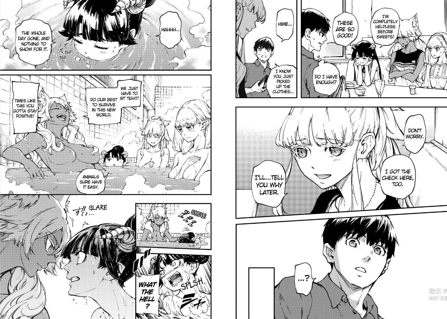 Tales of Wedding Rings Chapter 27 - Page 8