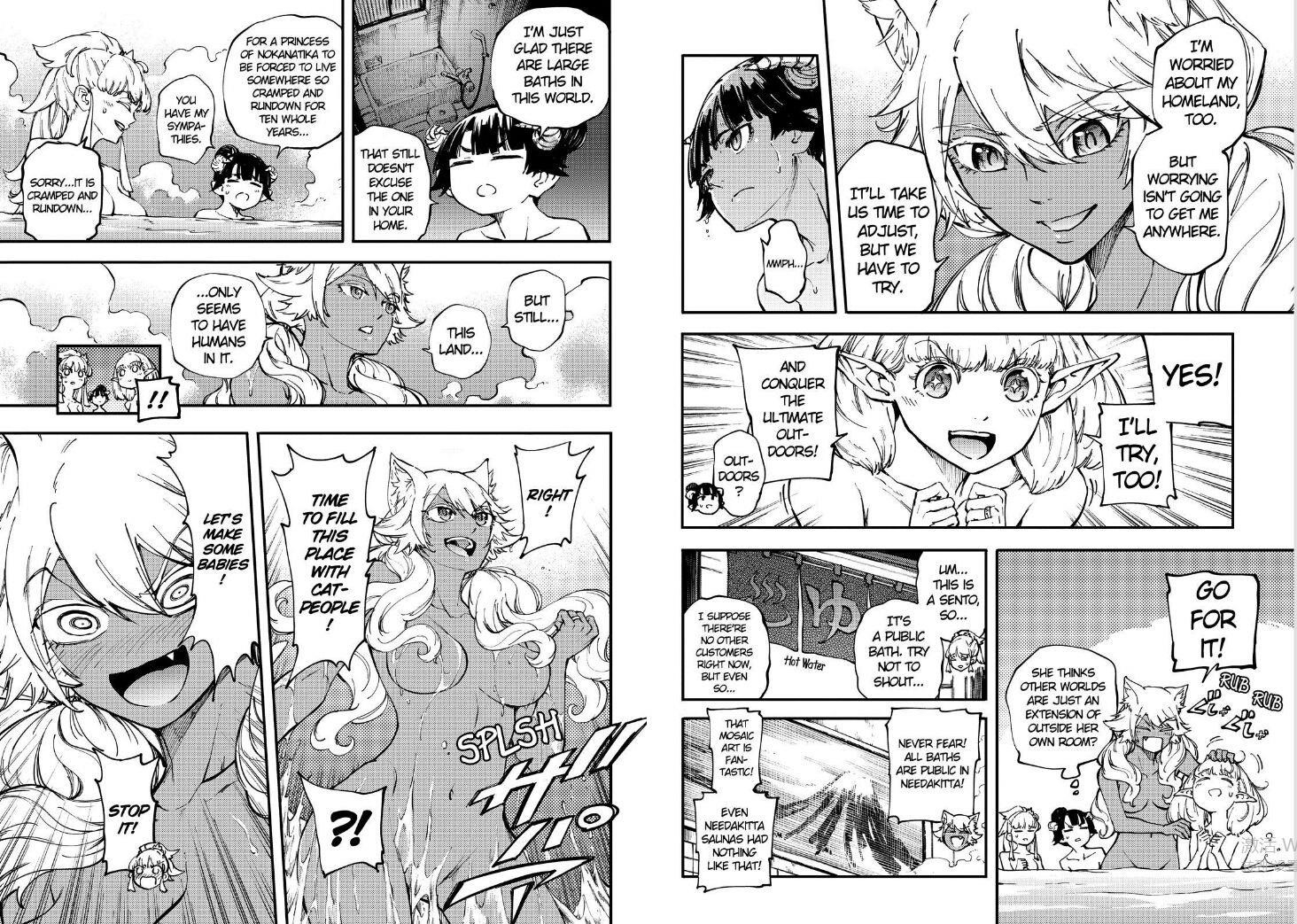 Tales of Wedding Rings Chapter 27 - Page 9