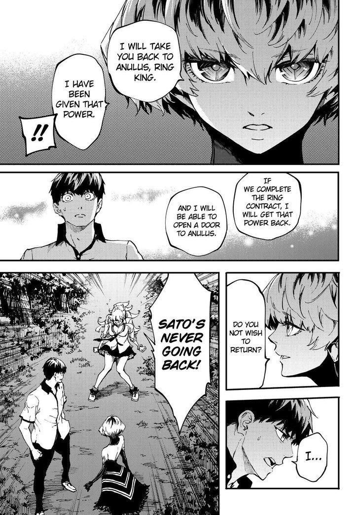 Tales of Wedding Rings Chapter 28 - Page 10