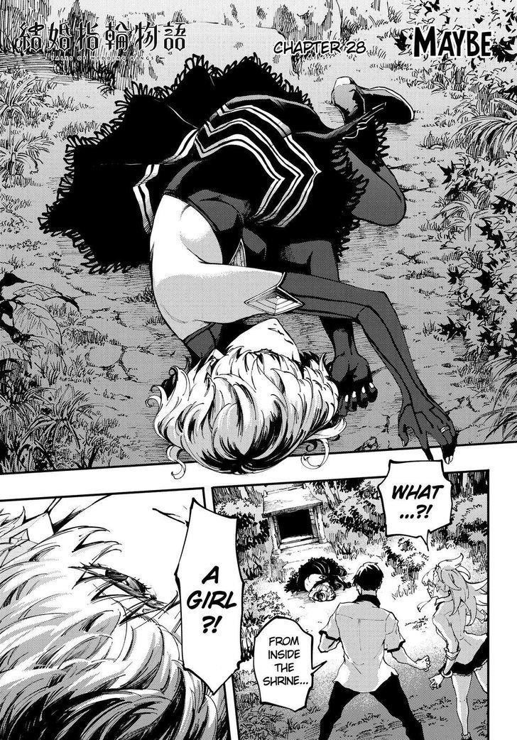 Tales of Wedding Rings Chapter 28 - Page 2