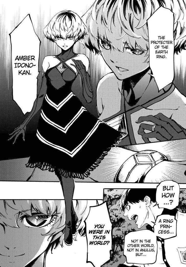 Tales of Wedding Rings Chapter 28 - Page 5