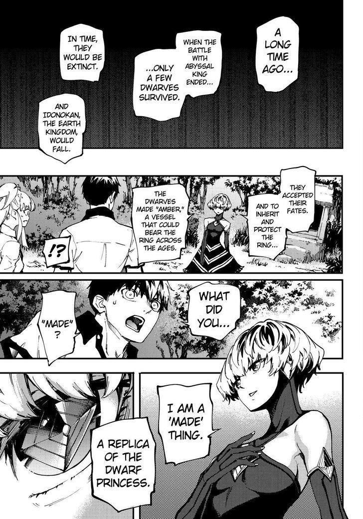 Tales of Wedding Rings Chapter 28 - Page 6