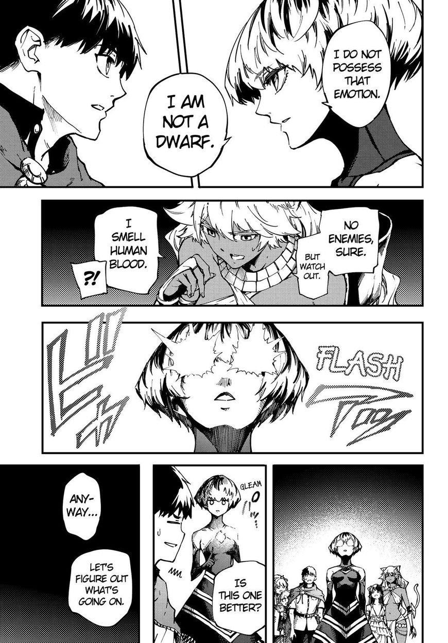 Tales of Wedding Rings Chapter 29 - Page 16