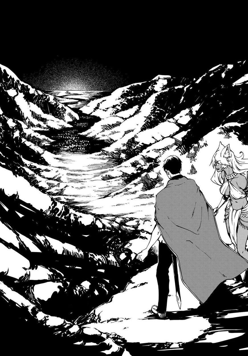 Tales of Wedding Rings Chapter 29 - Page 20