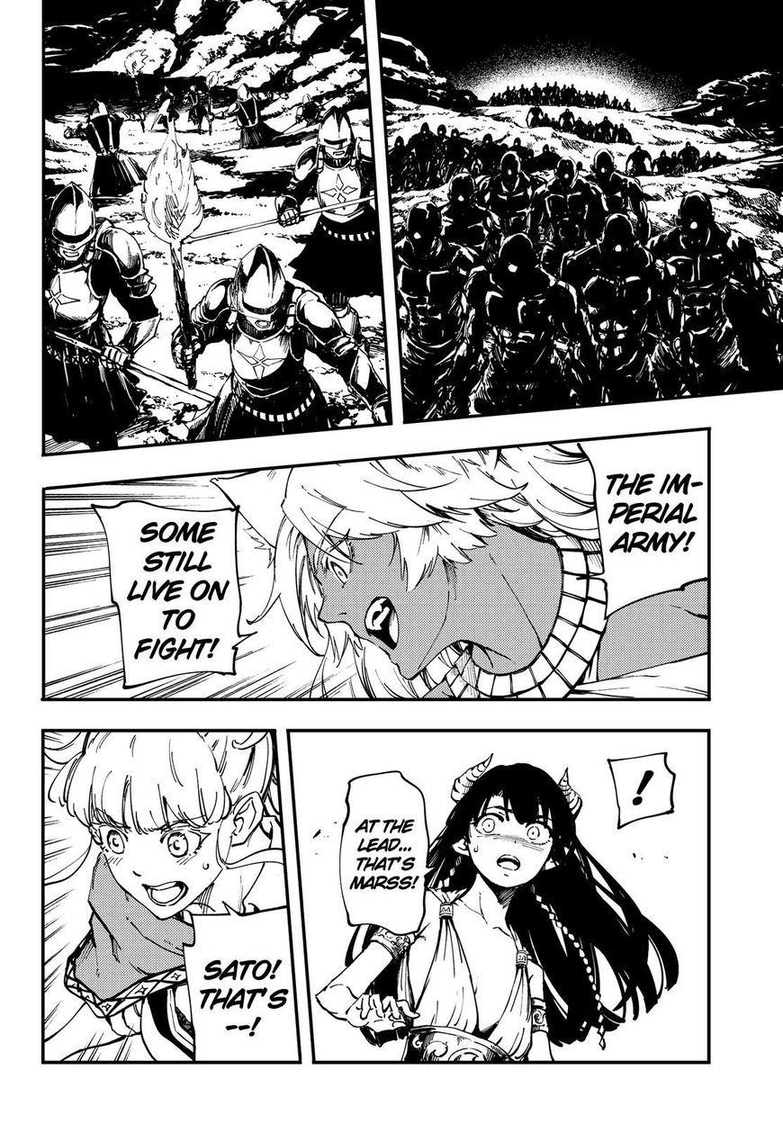 Tales of Wedding Rings Chapter 29 - Page 21