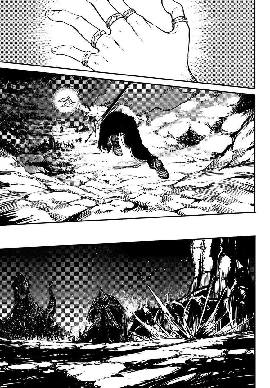 Tales of Wedding Rings Chapter 29 - Page 28