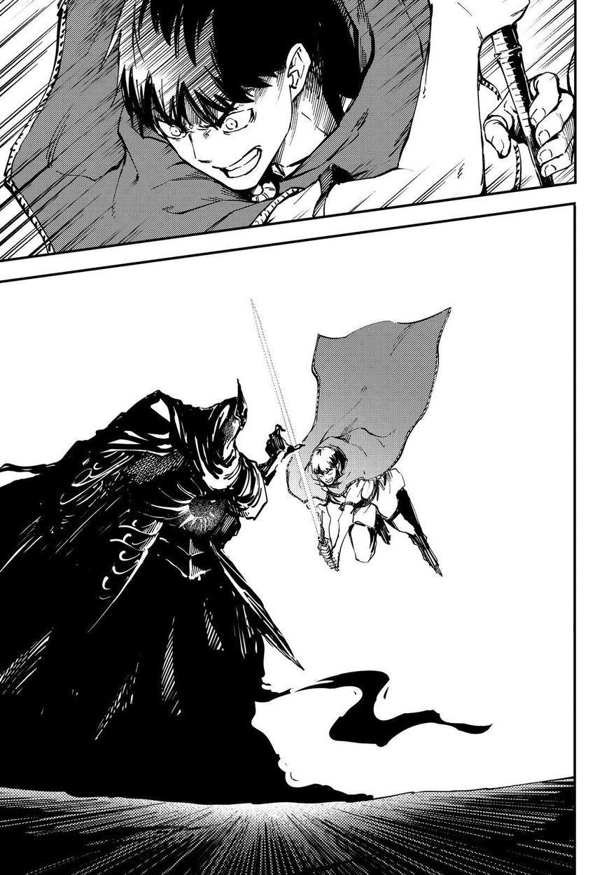 Tales of Wedding Rings Chapter 29 - Page 32