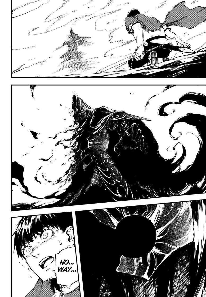 Tales of Wedding Rings Chapter 29 - Page 39