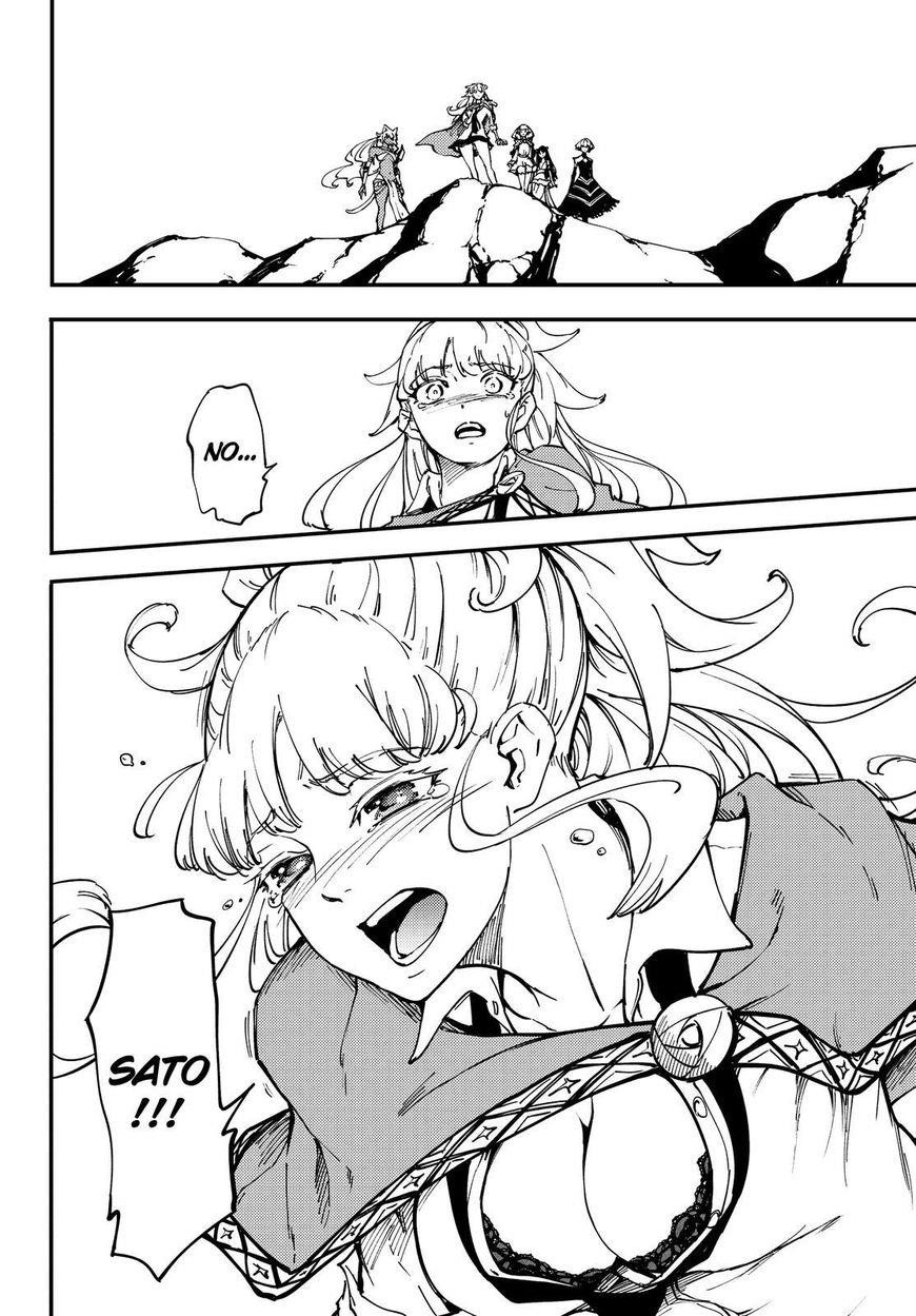 Tales of Wedding Rings Chapter 29 - Page 41