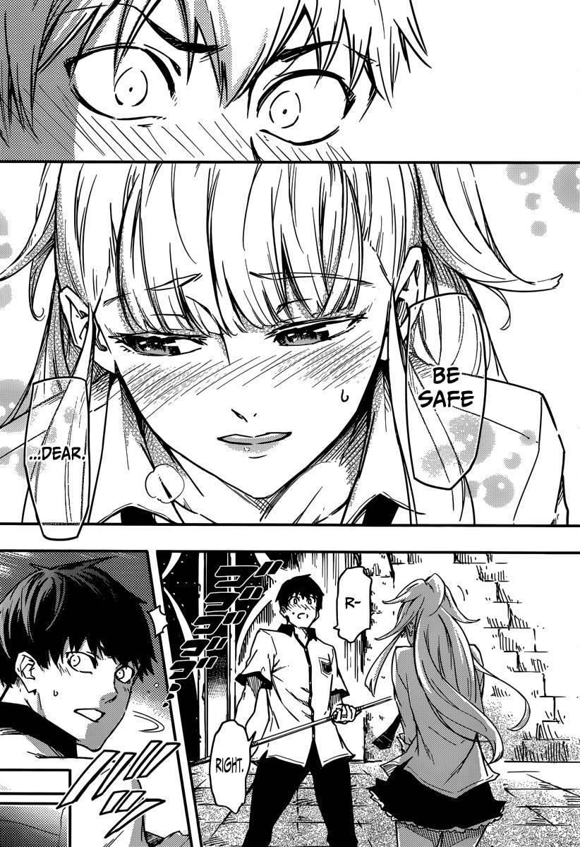 Tales of Wedding Rings Chapter 3 - Page 11