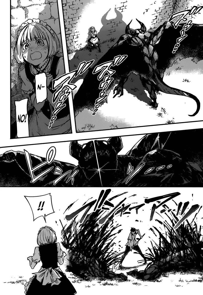 Tales of Wedding Rings Chapter 3 - Page 12