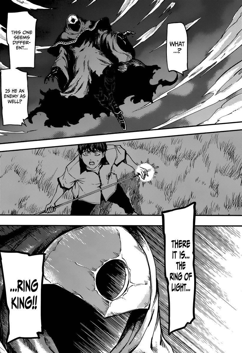 Tales of Wedding Rings Chapter 3 - Page 15