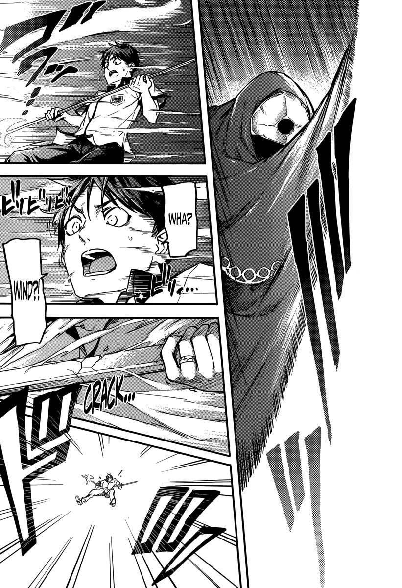 Tales of Wedding Rings Chapter 3 - Page 17