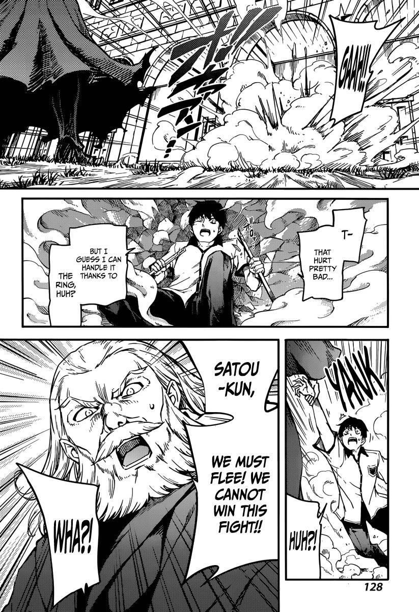 Tales of Wedding Rings Chapter 3 - Page 18