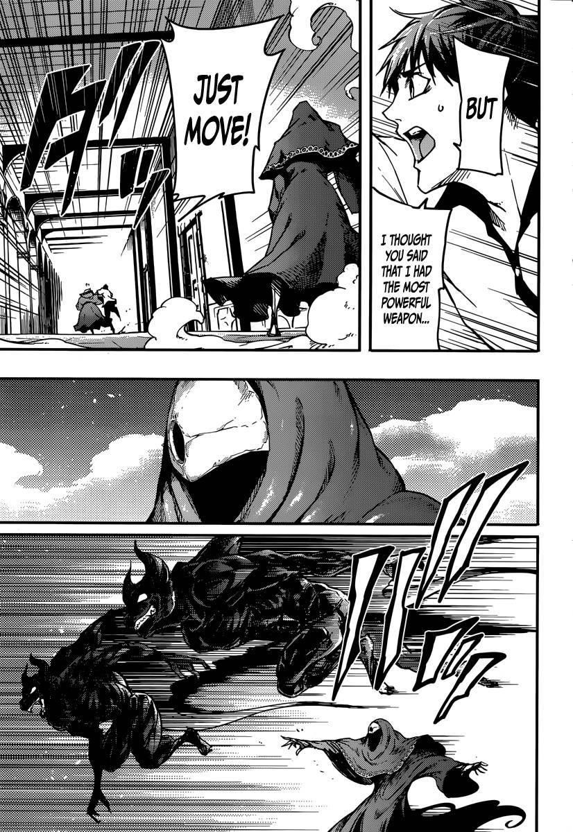 Tales of Wedding Rings Chapter 3 - Page 19