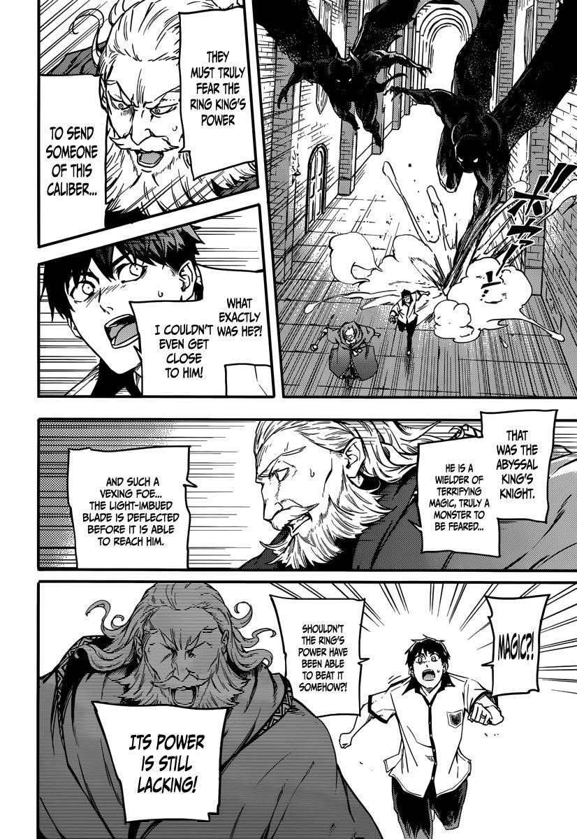 Tales of Wedding Rings Chapter 3 - Page 20