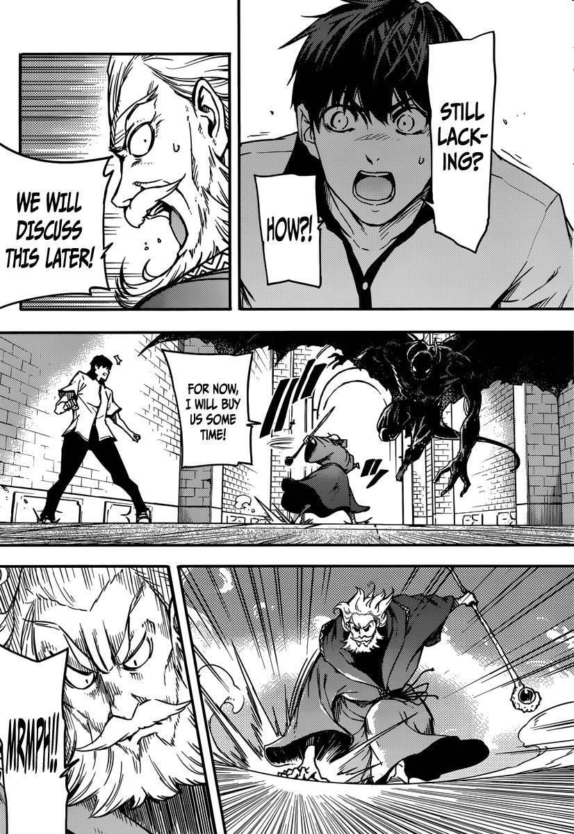 Tales of Wedding Rings Chapter 3 - Page 21