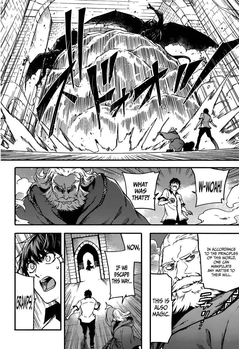 Tales of Wedding Rings Chapter 3 - Page 22