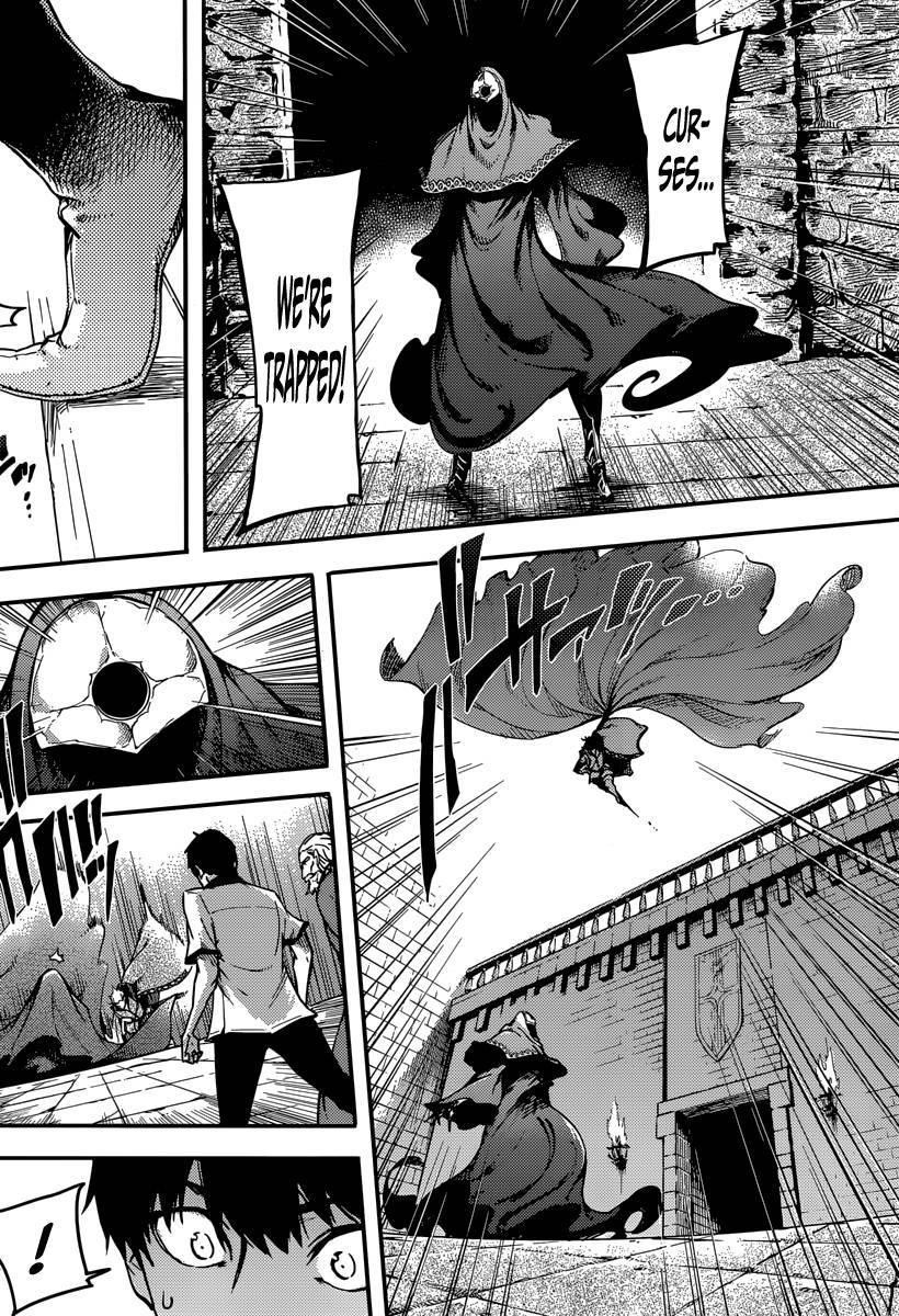 Tales of Wedding Rings Chapter 3 - Page 23