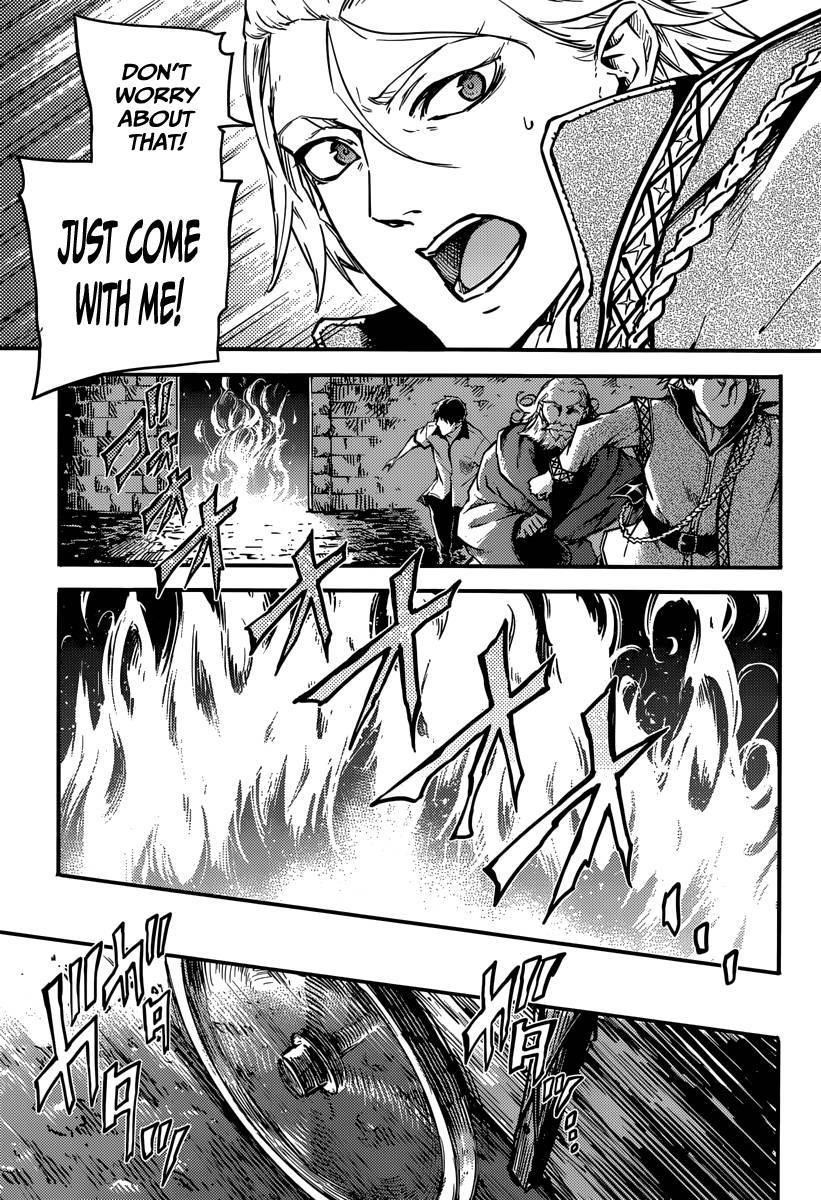 Tales of Wedding Rings Chapter 3 - Page 25