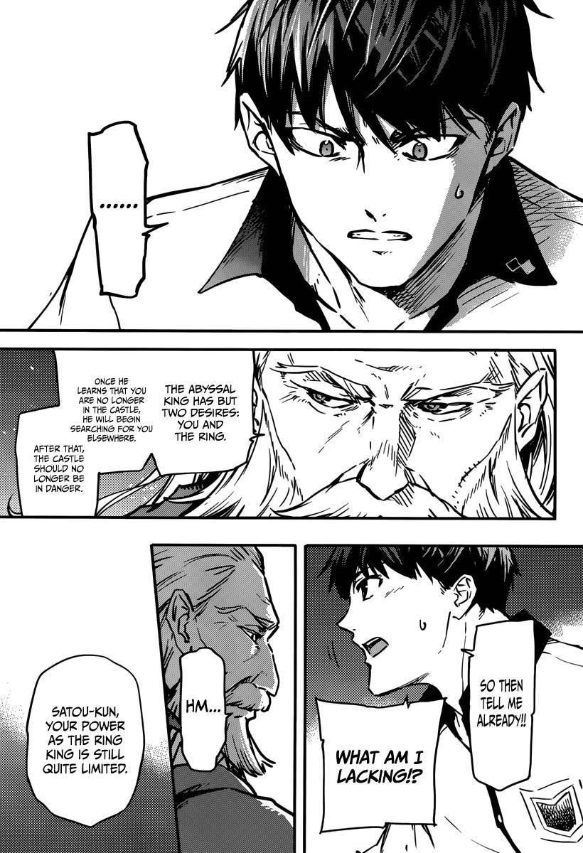 Tales of Wedding Rings Chapter 3 - Page 29