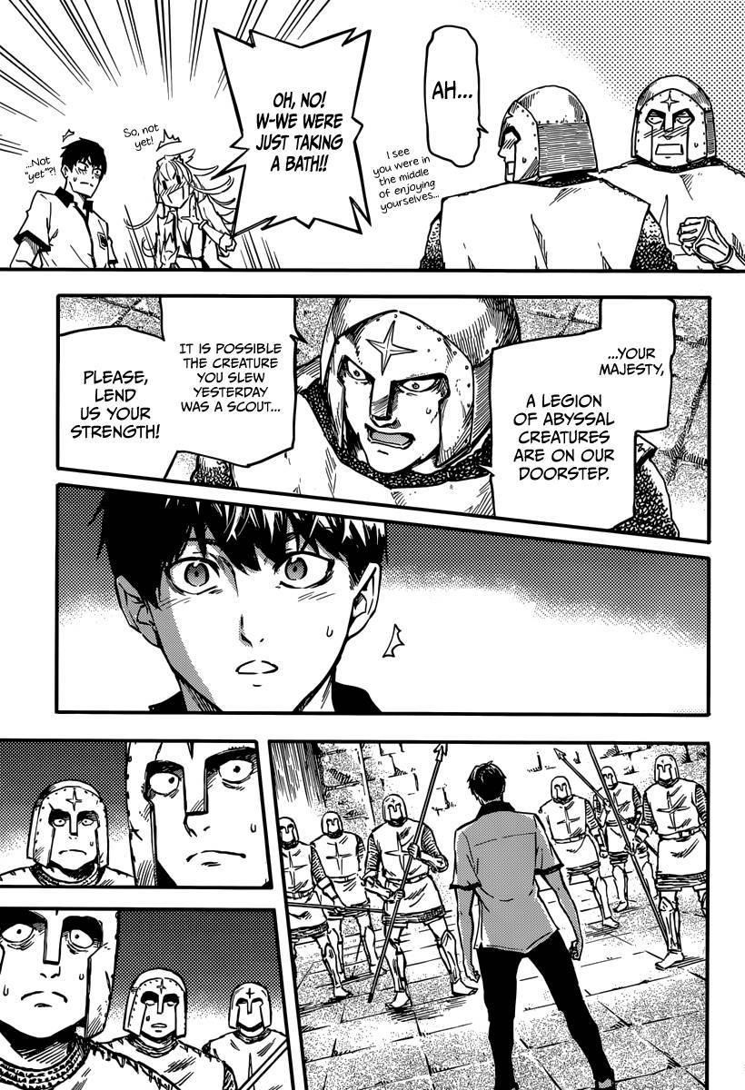 Tales of Wedding Rings Chapter 3 - Page 5