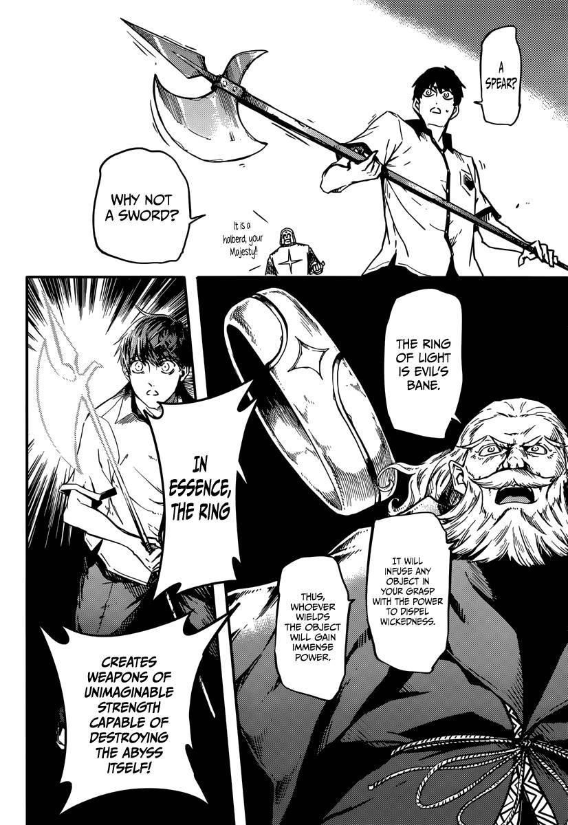 Tales of Wedding Rings Chapter 3 - Page 8