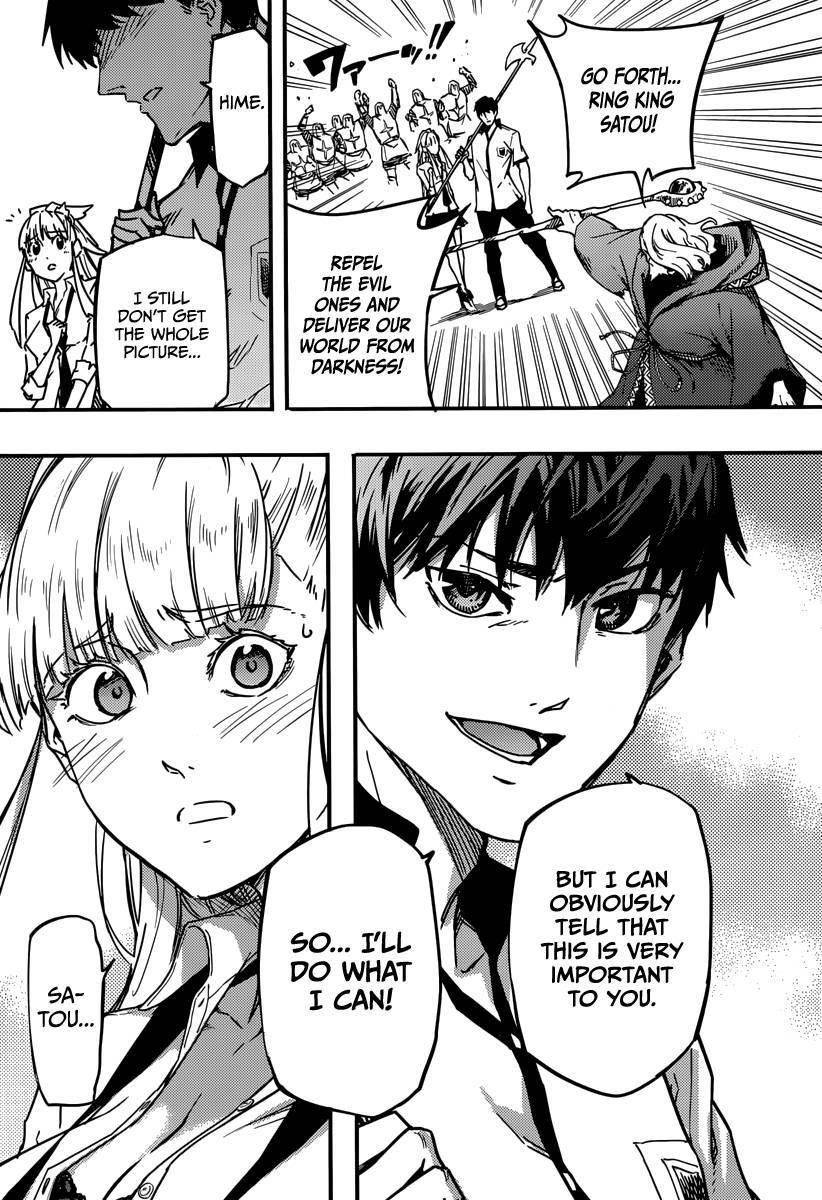 Tales of Wedding Rings Chapter 3 - Page 9