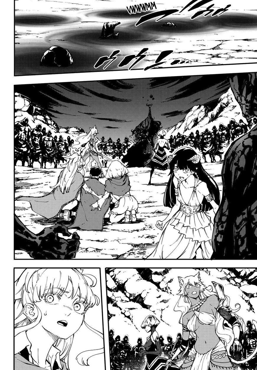 Tales of Wedding Rings Chapter 30 - Page 11