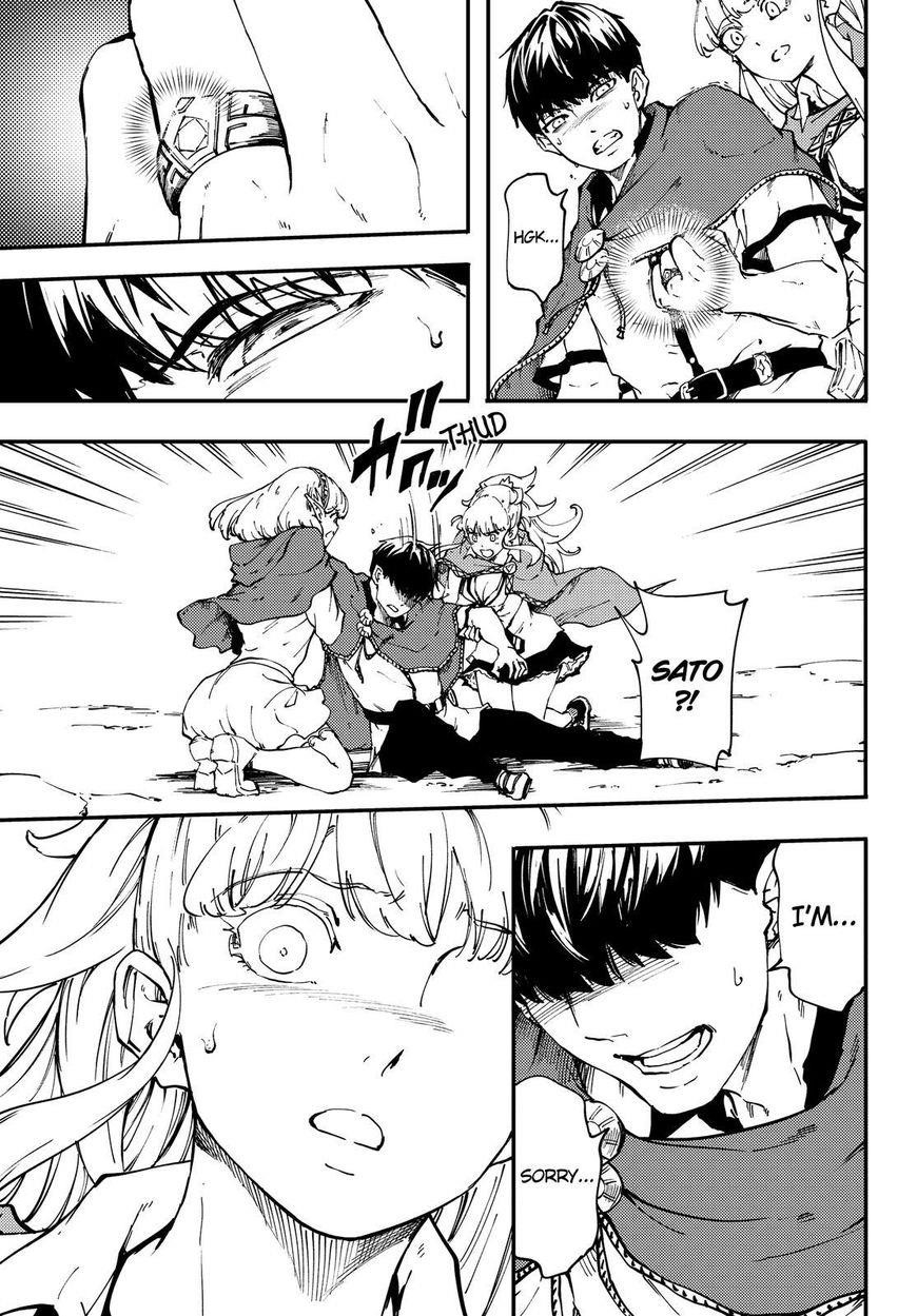 Tales of Wedding Rings Chapter 30 - Page 12