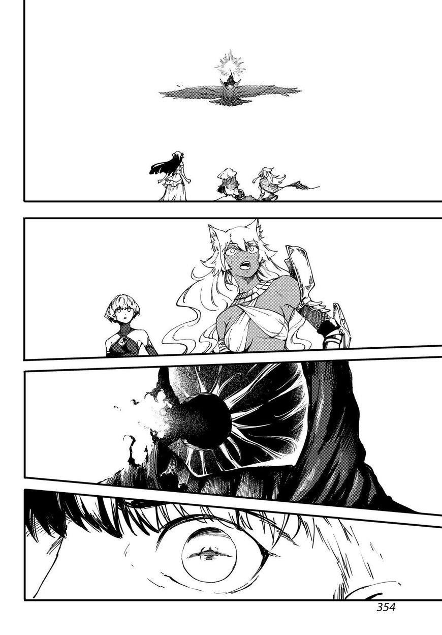 Tales of Wedding Rings Chapter 30 - Page 15