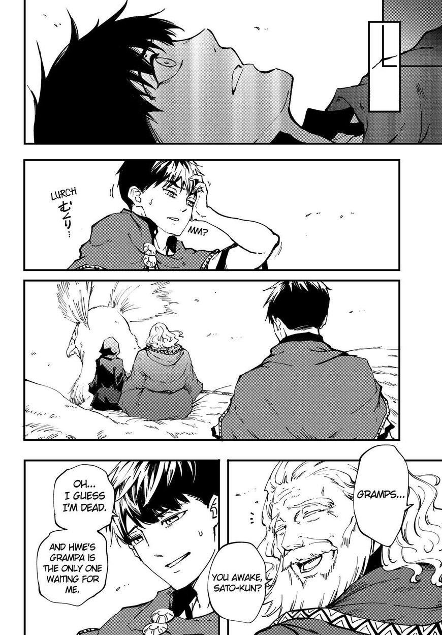 Tales of Wedding Rings Chapter 30 - Page 17