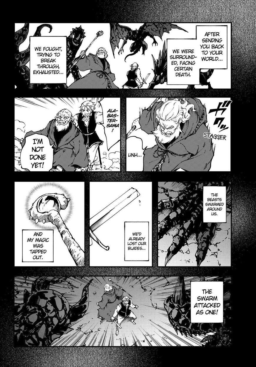 Tales of Wedding Rings Chapter 30 - Page 23