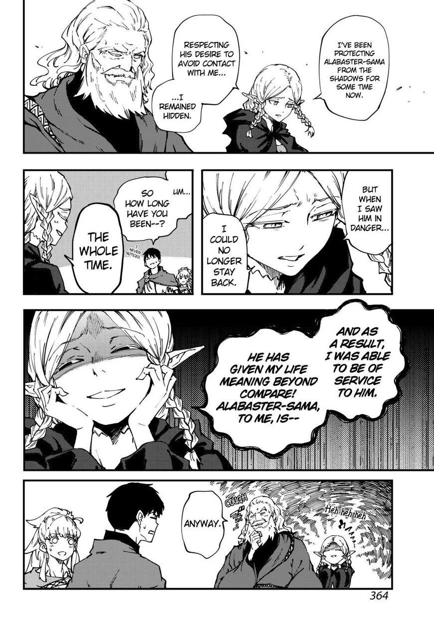 Tales of Wedding Rings Chapter 30 - Page 25