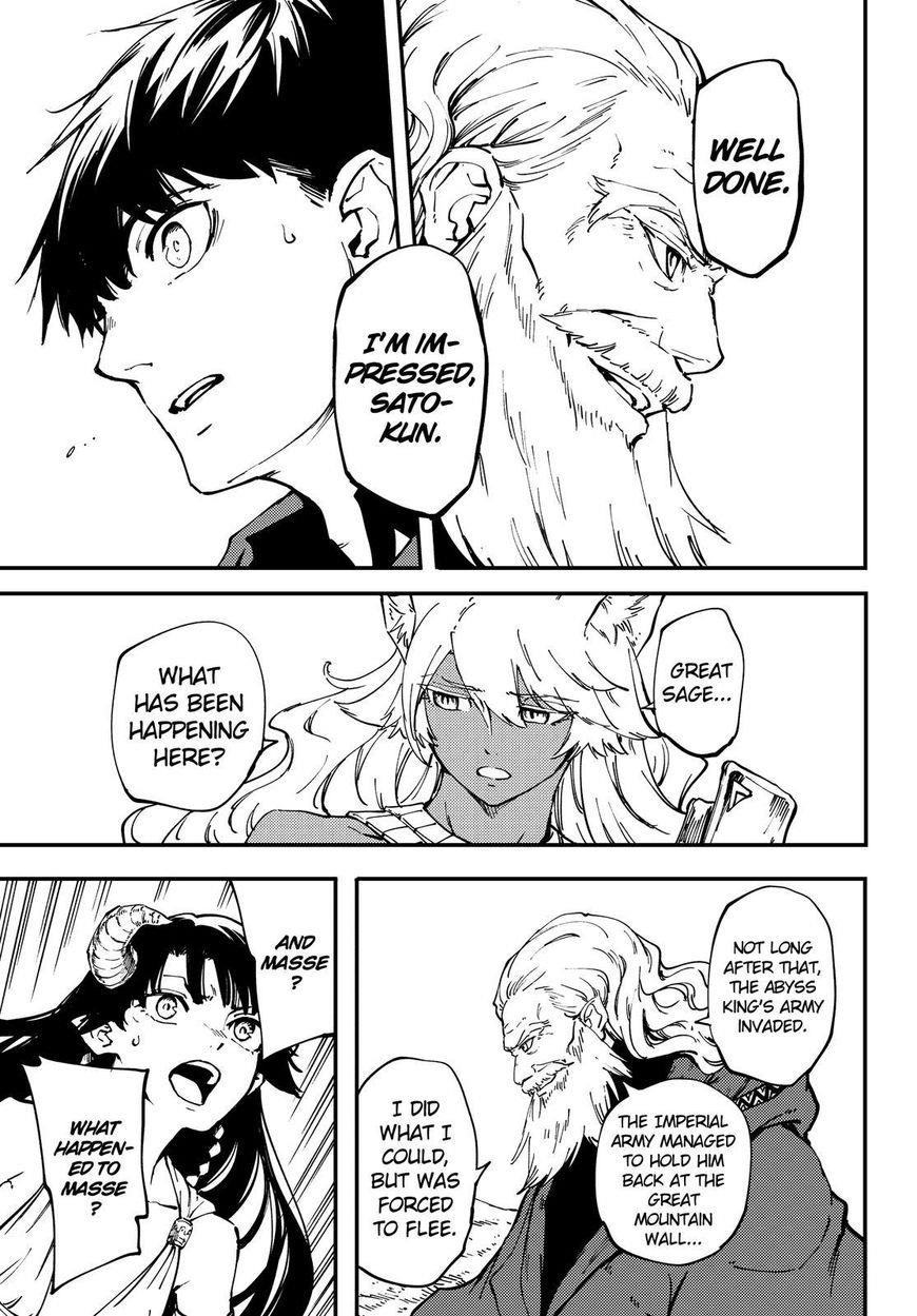 Tales of Wedding Rings Chapter 30 - Page 28