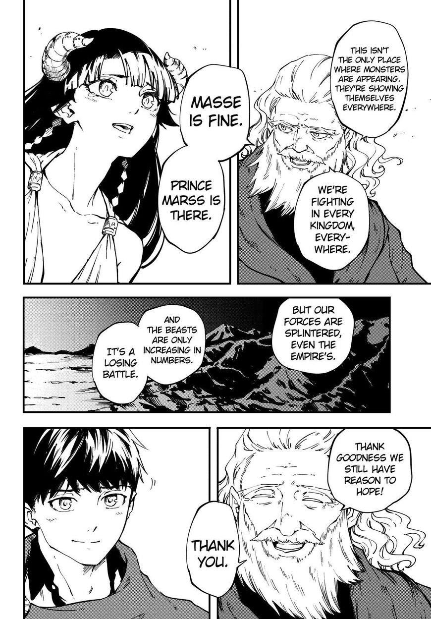 Tales of Wedding Rings Chapter 30 - Page 29