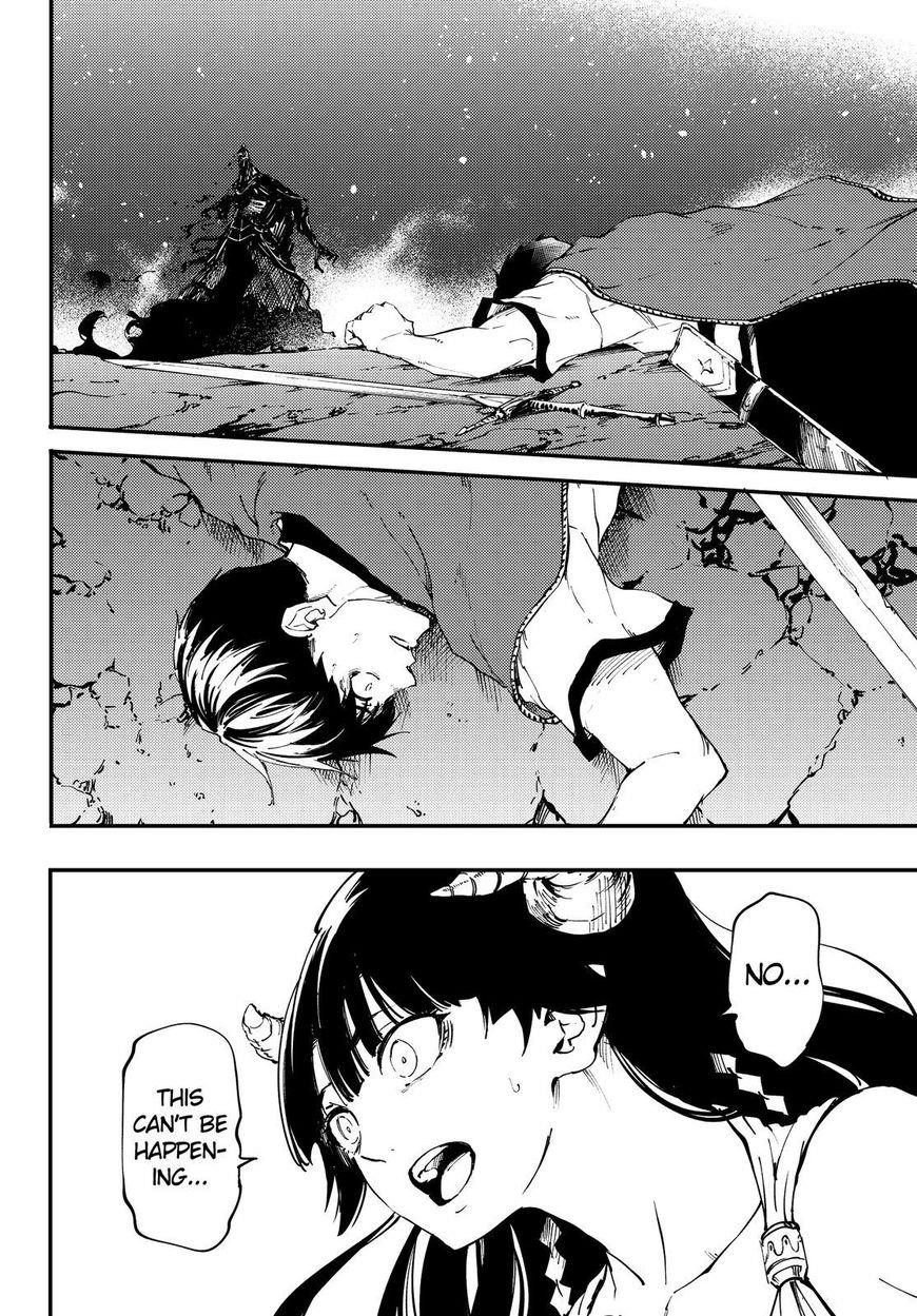 Tales of Wedding Rings Chapter 30 - Page 3