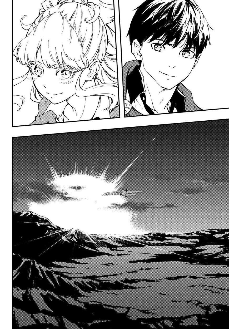 Tales of Wedding Rings Chapter 30 - Page 31