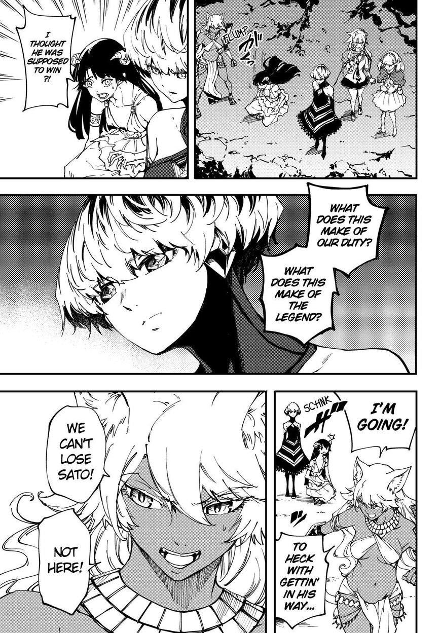 Tales of Wedding Rings Chapter 30 - Page 4