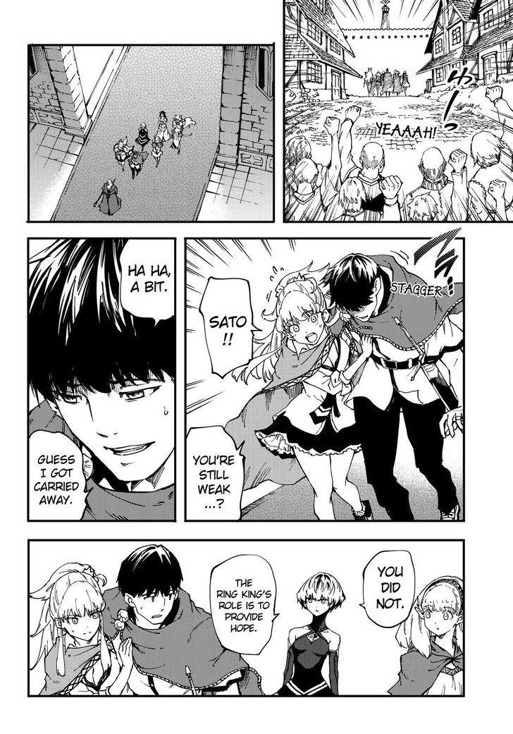 Tales of Wedding Rings Chapter 31 - Page 11