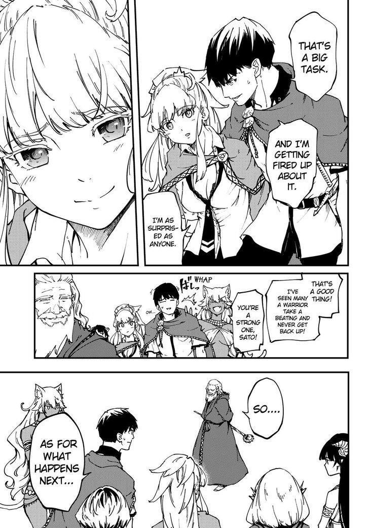 Tales of Wedding Rings Chapter 31 - Page 12