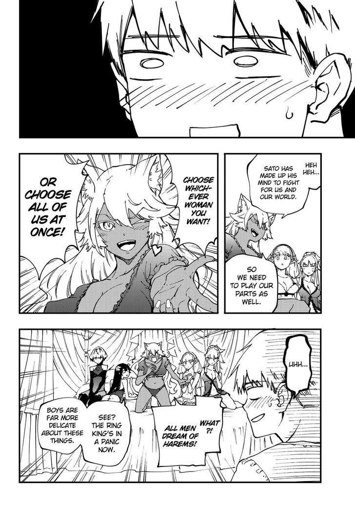 Tales of Wedding Rings Chapter 31 - Page 23