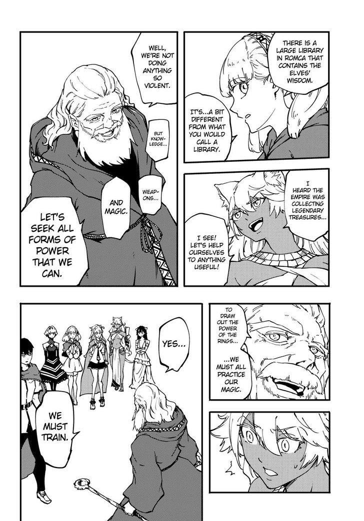 Tales of Wedding Rings Chapter 31 - Page 31