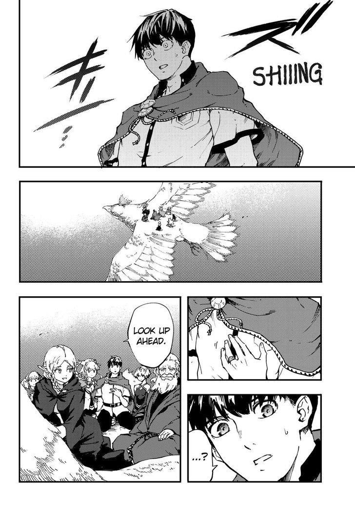 Tales of Wedding Rings Chapter 31 - Page 5